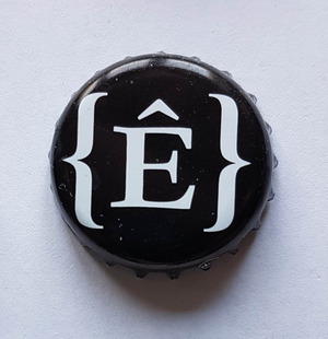 Brasserie de l'Être, Brasserie de l'Être